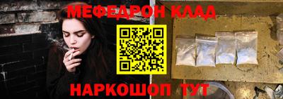 тгк Кулебаки