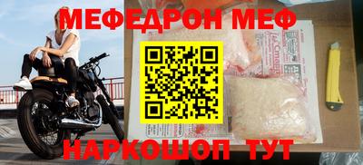 ALPHA PVP Кумертау