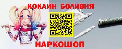 ALPHA PVP Кумертау