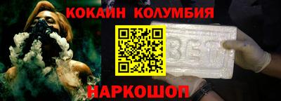тгк Кулебаки