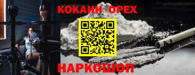 ALPHA PVP Кумертау