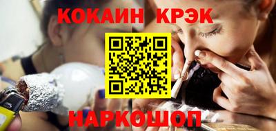 сатива Кунгур