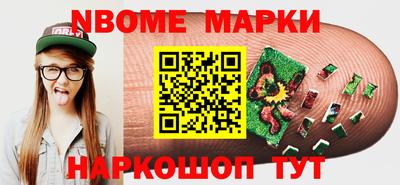 сатива Кунгур