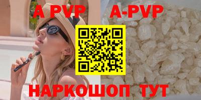 тгк Кулебаки
