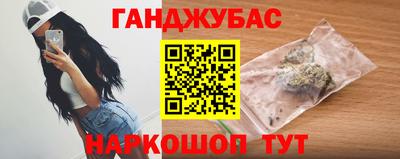 сатива Кунгур