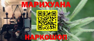 тгк Кулебаки