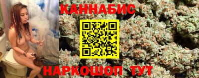 тгк Кулебаки