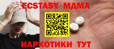 ALPHA PVP Кумертау