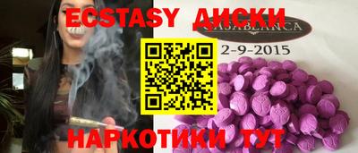 ALPHA PVP Кумертау