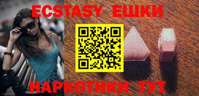 ALPHA PVP Кумертау