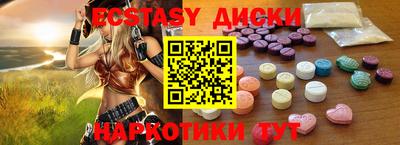 ALPHA PVP Кумертау