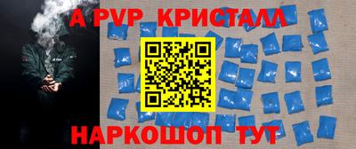 тгк Кулебаки