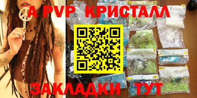 тгк Кулебаки