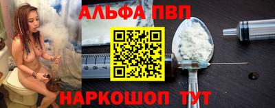 сатива Кунгур