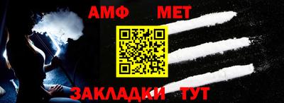 тгк Кулебаки
