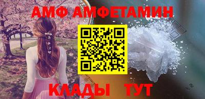 тгк Кулебаки