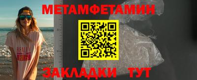 ALPHA PVP Кумертау