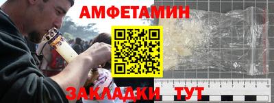 тгк Кулебаки