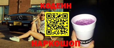 тгк Кулебаки