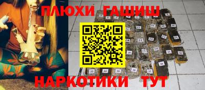 сатива Кунгур