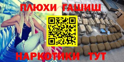 сатива Кунгур