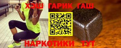 тгк Кулебаки