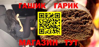 сатива Кунгур