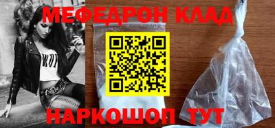 тгк Кулебаки