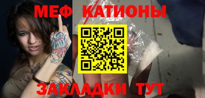 тгк Кулебаки